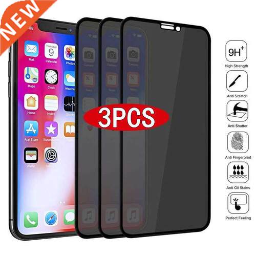 1-Pcs Best Full Privacy Tempered Glass for IPhone12 6s 7 8