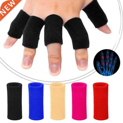 10pcs Stretchy Sports Finger Sleeves Arthritis Support Finge