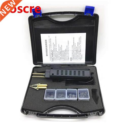 220-250V Hot Stapler Car Bumper Plastic Welding Torch Fairin
