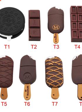 Cartoon Ice Cream USB 2.0 Flash Drive 4G 8G 16GB 32GB 64GB 1