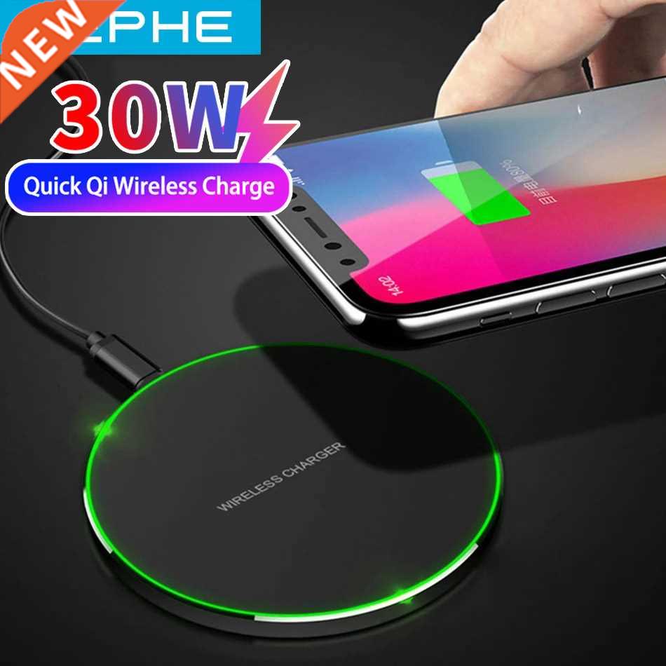 30W Quick Qi Wireless Charging for Samsung S8 S9 S10 S20