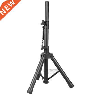 Speaker Stand Tripod Stand Audio Tripod KTV Outdoor Shelf Me