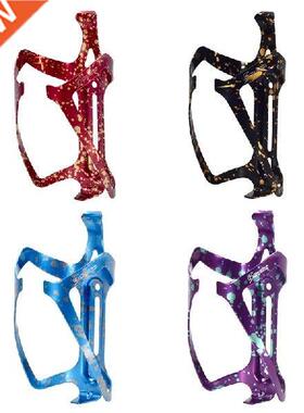 T4MF New Swtxo MTB Water Bottle Cage Ultralight Aluminum