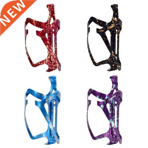 T4MF New Swtxo MTB Water Bottle Cage Ultralight Aluminum