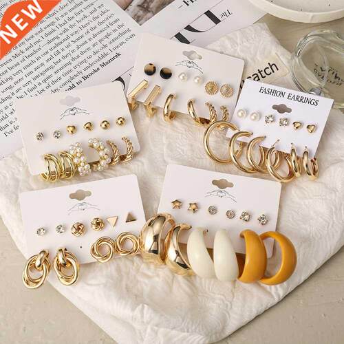 rendy Exquisite Pearl Metal Earrings Set for Women Geometric