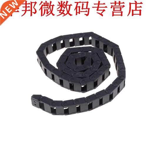 Kabel Kettingen 10x15mm Bridge Type Niet-Opening Sleepkabel
