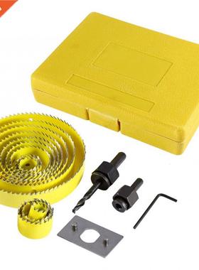 32 Pcs Hole Saw Set 19-127mm Carbon Holesaw Wood Boring Kit