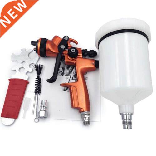 Low Pressure Airbrush Paint HVLP 600ml Plug and Play for Aut