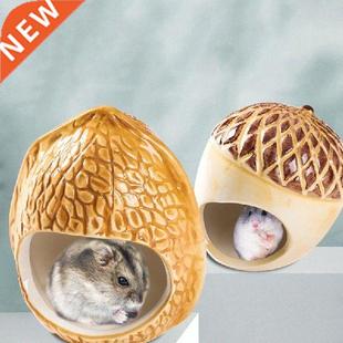 1Pc Cute Ceramic Hamster Cage Small Pet Ceramic House