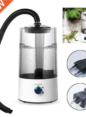 Terrarium Mist Reptile Humidifier Climbing Pet Box Humidifyi