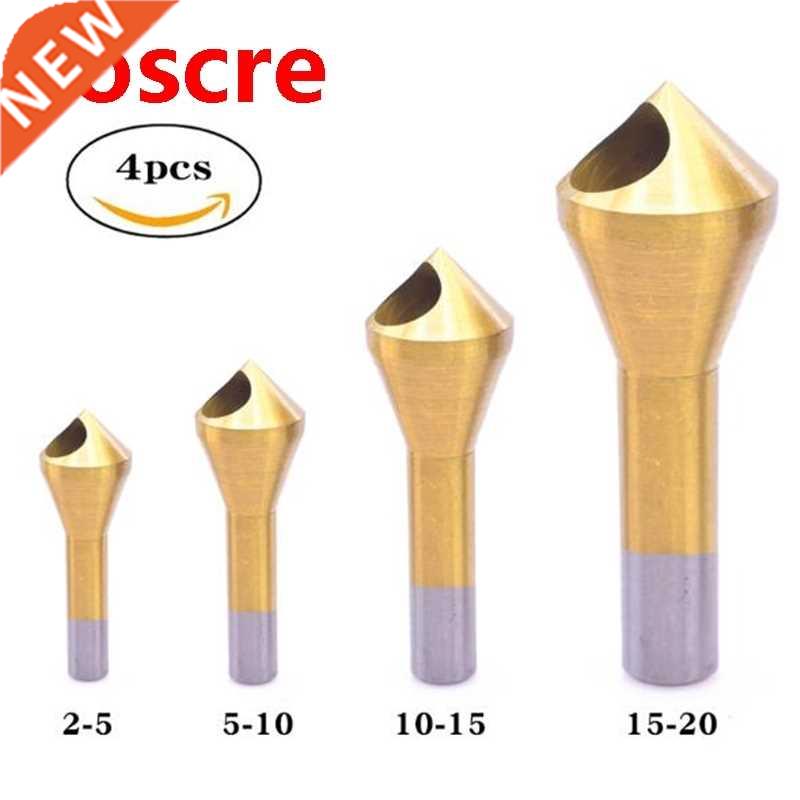 4Pcs Countersink Deburring Bit Set HSS Titanium Coated Chamf