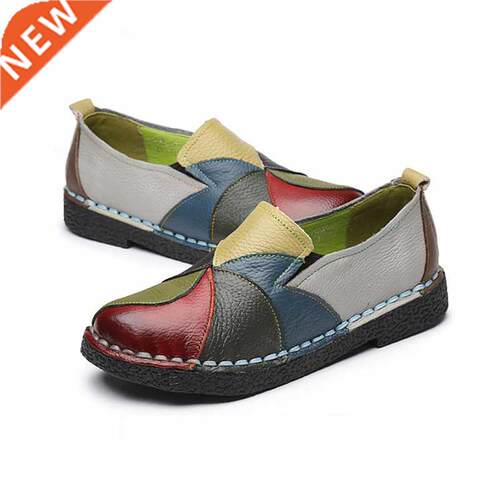 GOOD 22 Women's Ladies Female Woman Mother Shoes Flats Gen