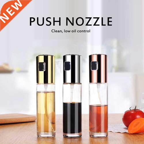 BBQ Baking Olive Oil Spray Bottle Oil Vinegar Spray Bottles