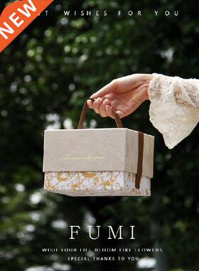 Rectangle Accesories Empty Gift Box New Year Handle