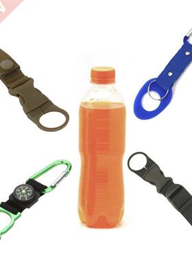 1 Pc New Carabiner Drink Water Bottle Holder Hook Clip Rubb