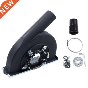Dust Shroud Kt Dry Cuttng Grndng Dust Shroud Dust Cover