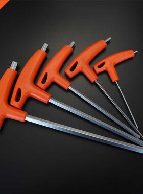 2/2.5/3/4/5/6/8/10mm Flat/Ball head Hex key allen wrench Han