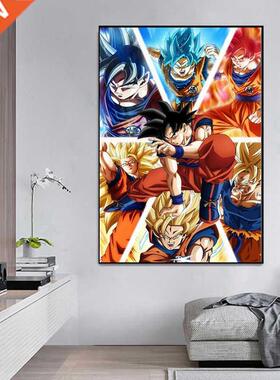 Japanese anme dragon ball goku vegeta dragon ball poster ar