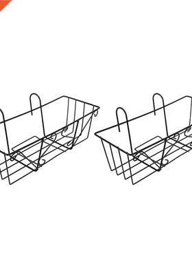 2Pcs Plants Pot Hanging Holder Hanging Railing Flower Rack