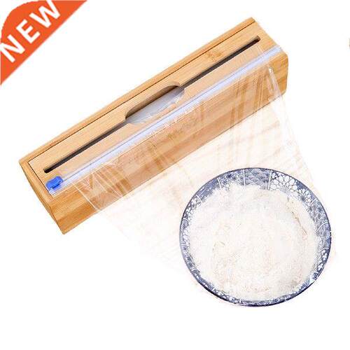 Bamboo Food Wrap Dispenser & Cutter Aluminum Foil