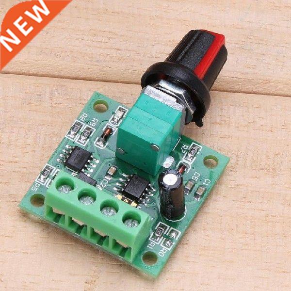 DC New Motor PWM Speed Contrler 1.8V V 5V 6V 12V 2A Low