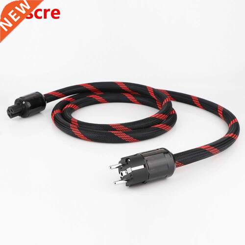 Two Core Silver Plated Cord with EU Plug AC Line HiFi audio