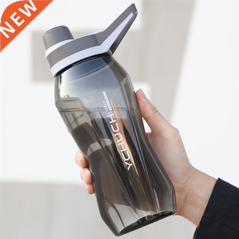 1000ml/1500ml Large Capacity Portable Sports Water Bottles