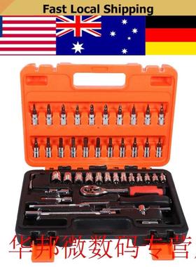 46pcs/Set Socket Spanner Set 1/4