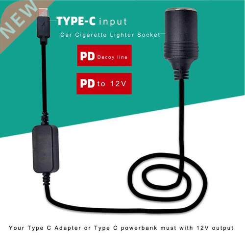 USB C PD Type C Male to 12V Car Cigarette Lighter Socket Fem