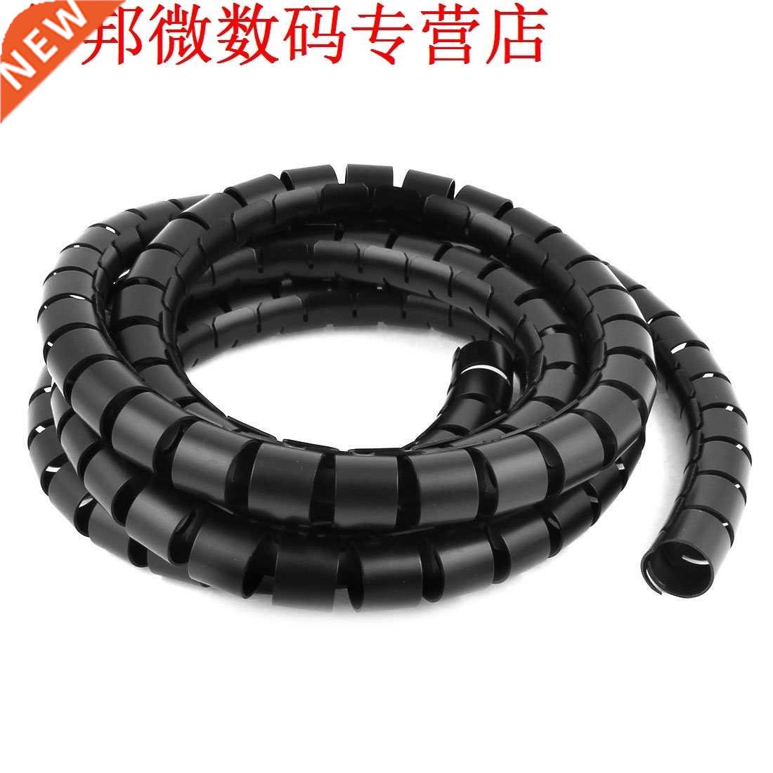 Spiraal Buis Cable Wrap Computer Cord Management 30mm x 3 M 餐饮具 鸡蛋托 原图主图