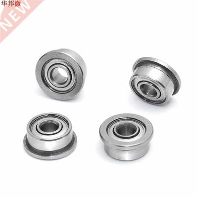 Metal Cup Micro Ball Bearing Small Bearings 3x8x4mm For Robo