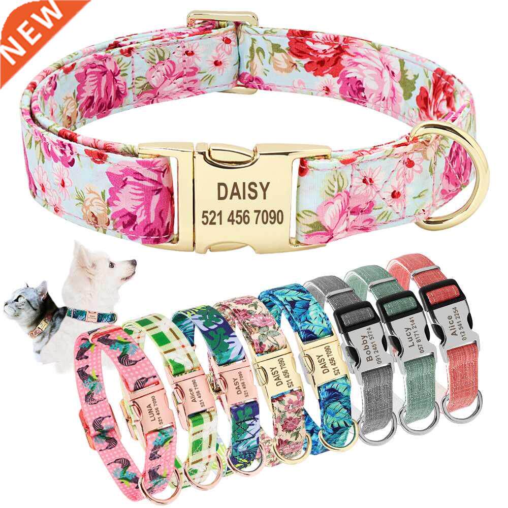 Dog Collar Personalized Custom Nylon Pet Dog Tag Collar Engr