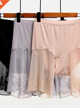 Plus Size Shorts Under Skirt Se Lace Anti Chafing Thigh Sa
