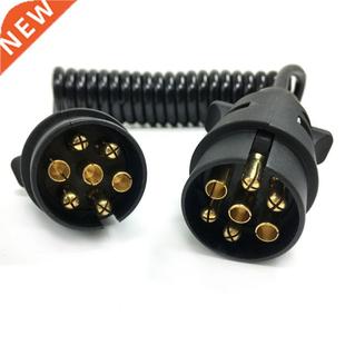 7 Pin Plastic Trailer Plug X2 w/curly extension Cable 1.5M M