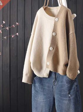 Knitted cardigan loose all-match irregular sweater jacket wo