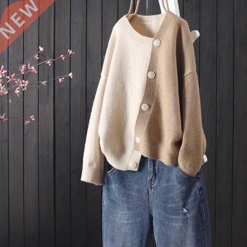 Knitted cardigan loose all-match irregular sweater jacket wo