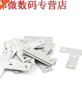 20pcs T S 50mm x 50mm Plank Ondersteunng 4 Gaten Beugel