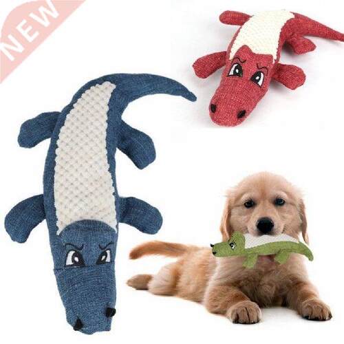 Pet Chew Toys Pet Puppy Chew Plush Cartoon Animals Squirrel