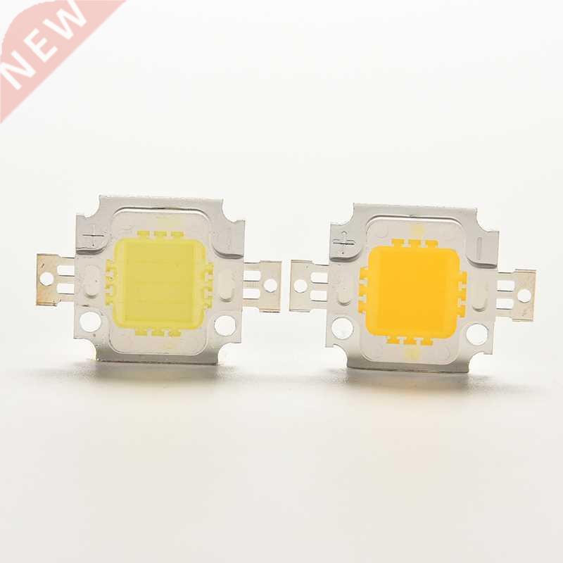 1 PC 10W Warm White / Cold White LED Chip SMD High Power LE