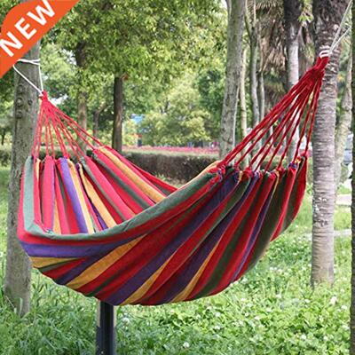 190cm x 80cm Hammock hamac outdoor Leisure bed Stripe hangin