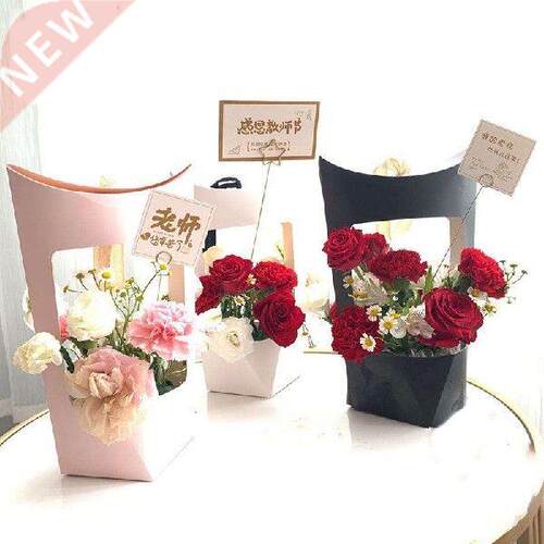 DIY Flower Wrapping Box Kraft Paper Bag Gift Packing Box