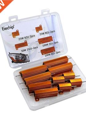 10Pcs/Box Car Load Resstor 25W 50W 100W LED Reverse Brake T