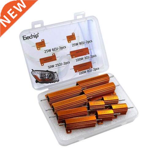10Pcs/Box Car Load Resstor 25W 50W 100W LED Reverse Brake T