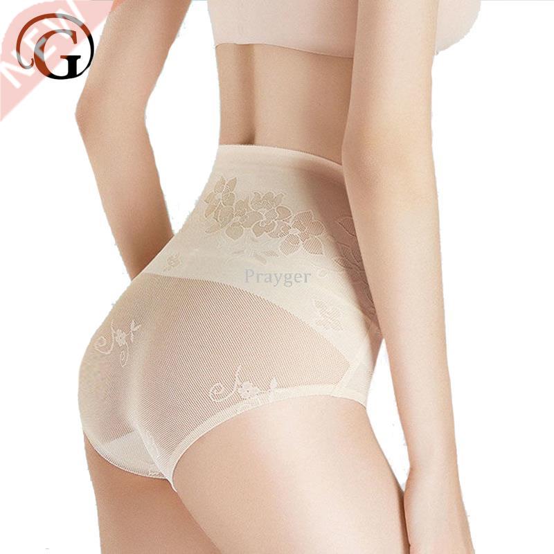 2pcs Women Slimming Body Control Panties Tummy Trimmer Shape