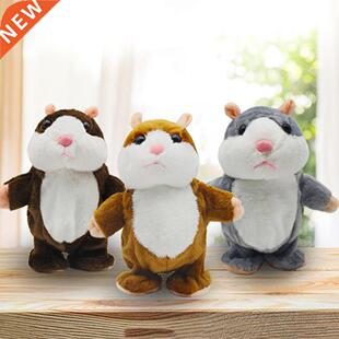 Hot Cute Talking Hamster Plush Animal Doll Baby Kids Sound