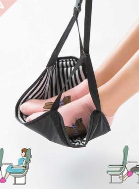 Flight Car Travel Essential Aviation Seat Foot Pad Adjustabl