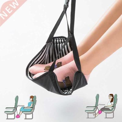 Flight Car Travel Essential Aviation Seat Foot Pad Adjustabl