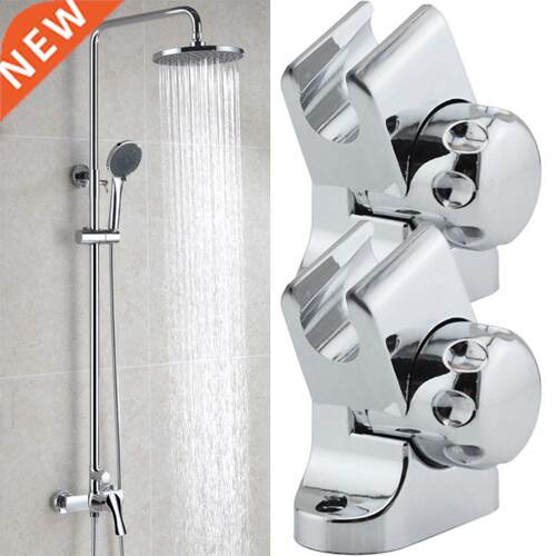 Adjustable Shower Head Holder Universal Rotation Bath Shower
