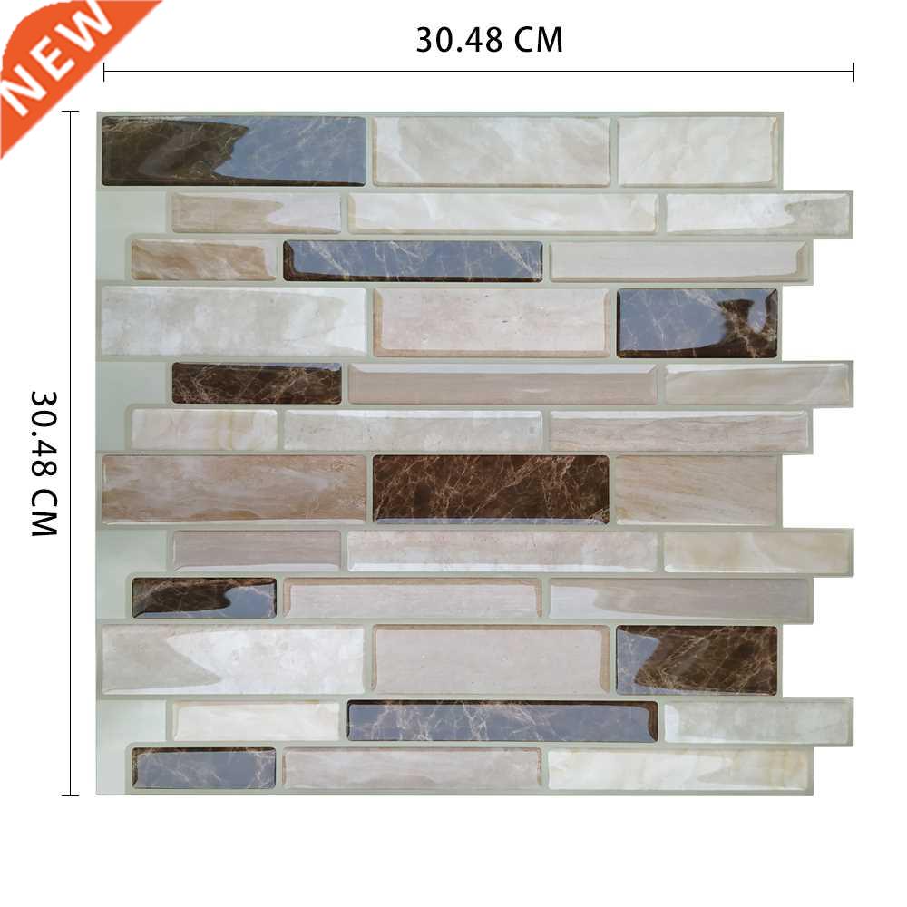 Self Adhesive mosaic tiles back baffle Bathroom Kitchen Ethy