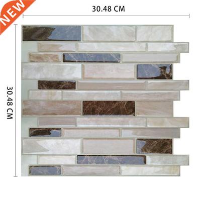 Self Adhesive mosaic tiles back baffle Bathroom Kitchen Ethy